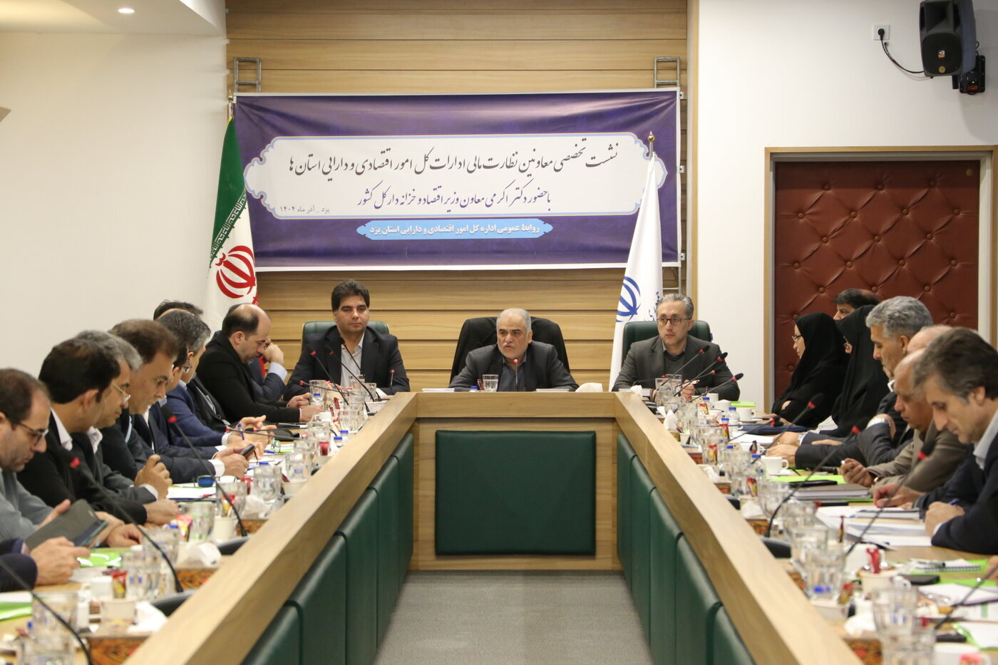 نقش آفرینی همه بخش های دولتی در نظام بودجه ریزی عملیاتی ضروری است