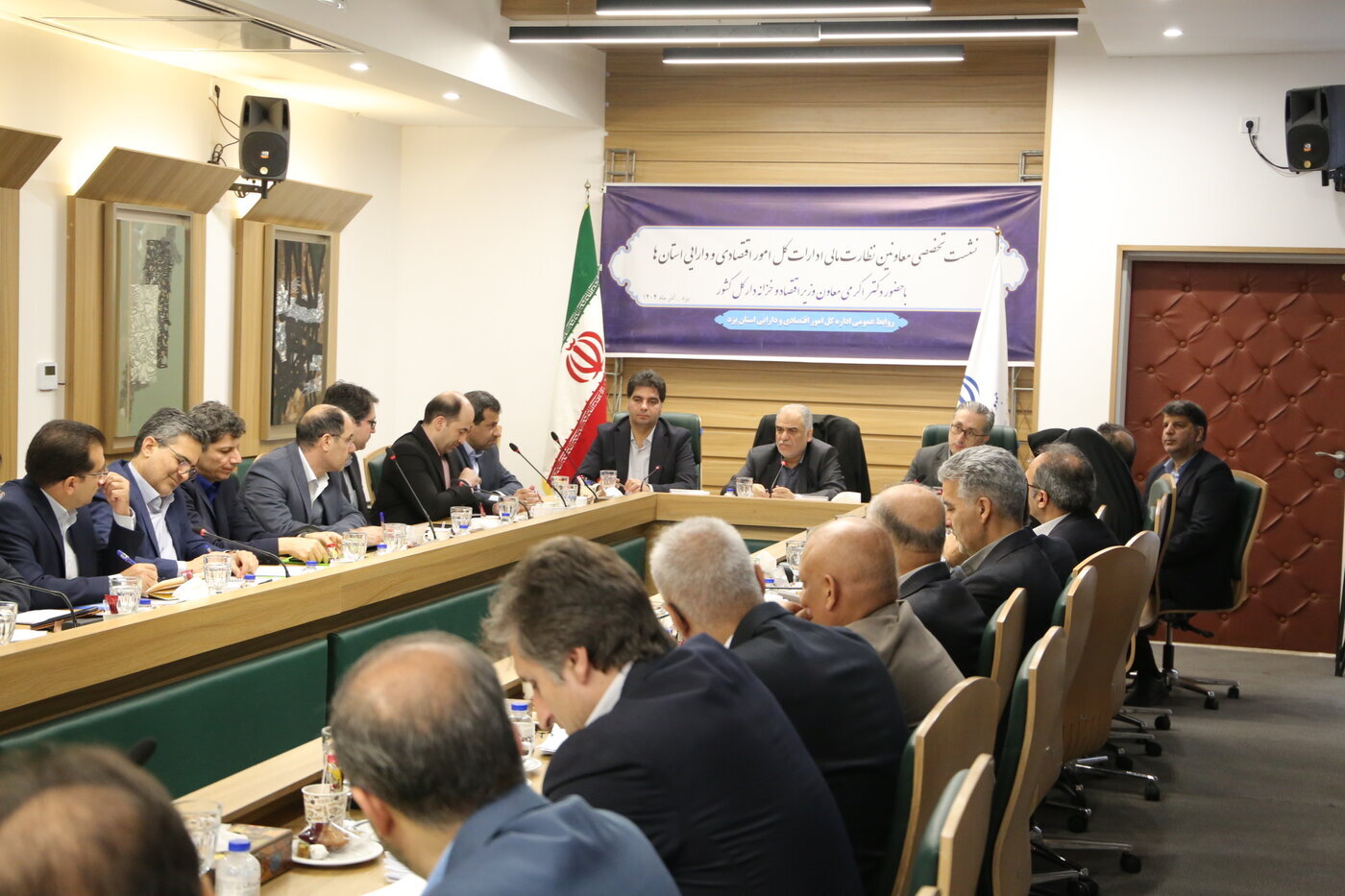 برنامه جامع مولدسازی دارایی های مازاد دولت در وزارت اقتصاد در حال تدوین است