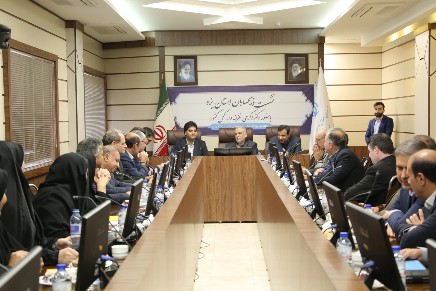 قدردانی خزانه دار کل کشور از ذیحسابان استان یزد