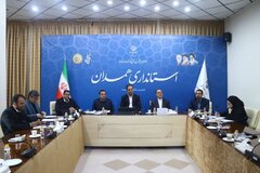 برگزاری شورای هماهنگی بانک‌های استان همدان