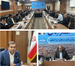 بررسی راهکارهای تسهیل و تحصیل سرمایه‌گذاری در نشست مرکز خدمات سرمایه‌گذاری هرمزگان با استاندار هرمزگان