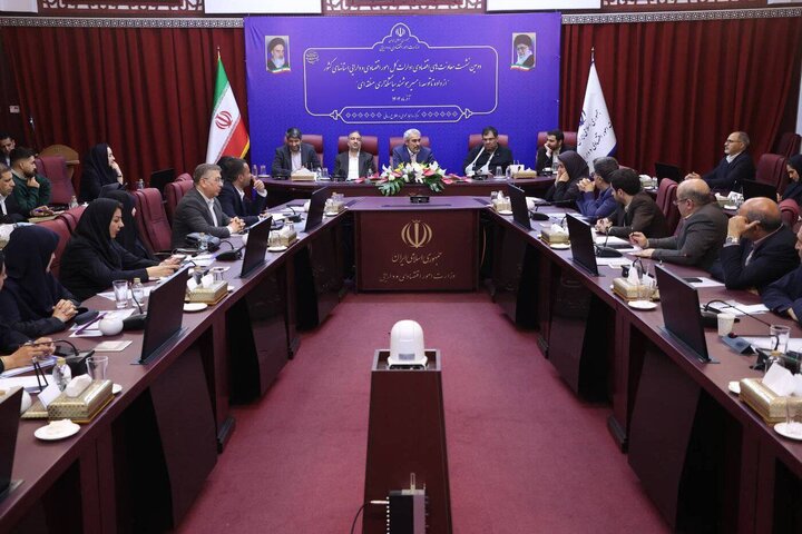 دومین نشست معاونت های اقتصادی ادارات کل امور اقتصادی و دارایی استان های کشور برگزار شد