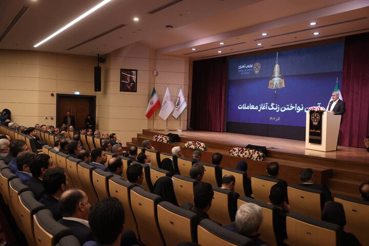 آیین نواختن زنگ معاملات بورس