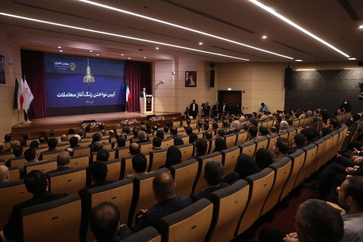 آیین نواختن زنگ معاملات بورس