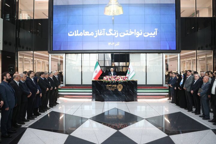 آیین نواختن زنگ معاملات بورس