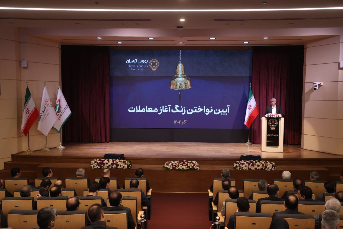 جزییات برنامه دولت برای حمایت از تولید و سرمایه‌گذاری و بهبود معیشت مردم