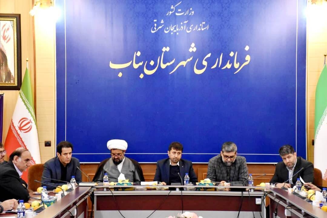 امیدواریم اولین صندوق سرمایهگذاری استانی در آذربایجان شرقی ایجاد شود