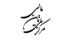 سامانه وثایق به‌زودی رونمایی می‌شود