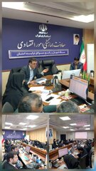 برگزاری جلسه کمیته استانی تبصره (۱۵) قانون بودجه ۱۴۰۴ با محوریت تسریع در پرداخت تسهیلات حمایتی