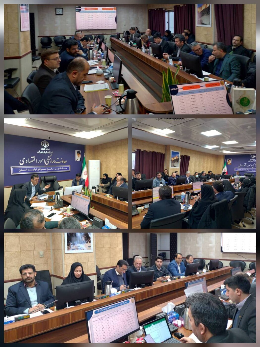 برگزاری جلسه کمیته استانی تبصره (۱۸) قانون بودجه با محوریت بررسی روند پرداخت تسهیلات