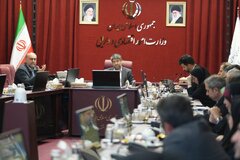 ششمین جلسه کمیسیون تخصصی شورای عالی اجرای سیاست های کلی اصل ۴۴ قانون اساسی