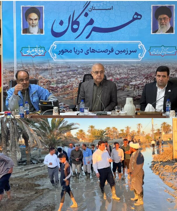 مدیرعامل صندوق بیمه حوادث طبیعی از مناطق سیل زده هرمزگان بازدید کرد؛تأکید بر پرداخت سریع خسارات‌
