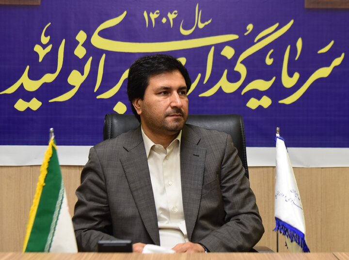 شناسایی و احصاء۵۱ مورد قوانین و مقررات مخل کسب و کار استان البرز