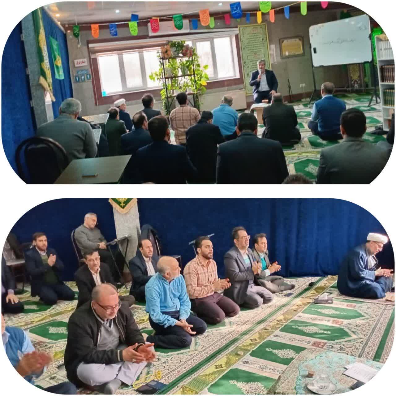 برگزاری جشن میلاد امام محمد باقر علیه السّلام در اداره کل