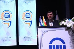 مدیریت عملکرد مبنای تصمیم‌گیری در همه سطوح سازمانی است