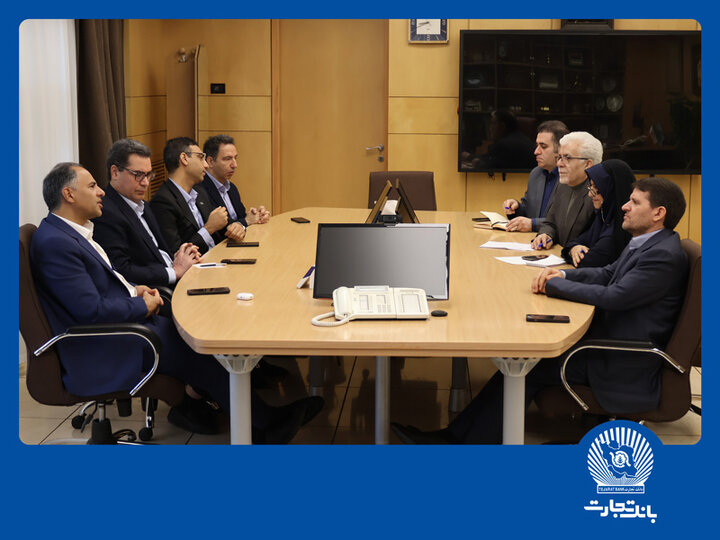 آمادگی بانک تجارت برای حمایت گسترده‌تر از صنعت نفت، گاز و پتروشیمی