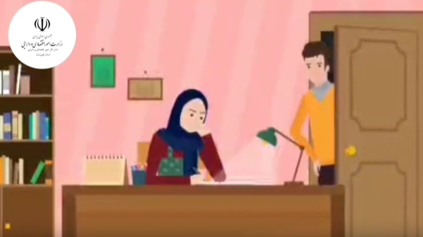 موشن گرافی تربیت دینی و حیا