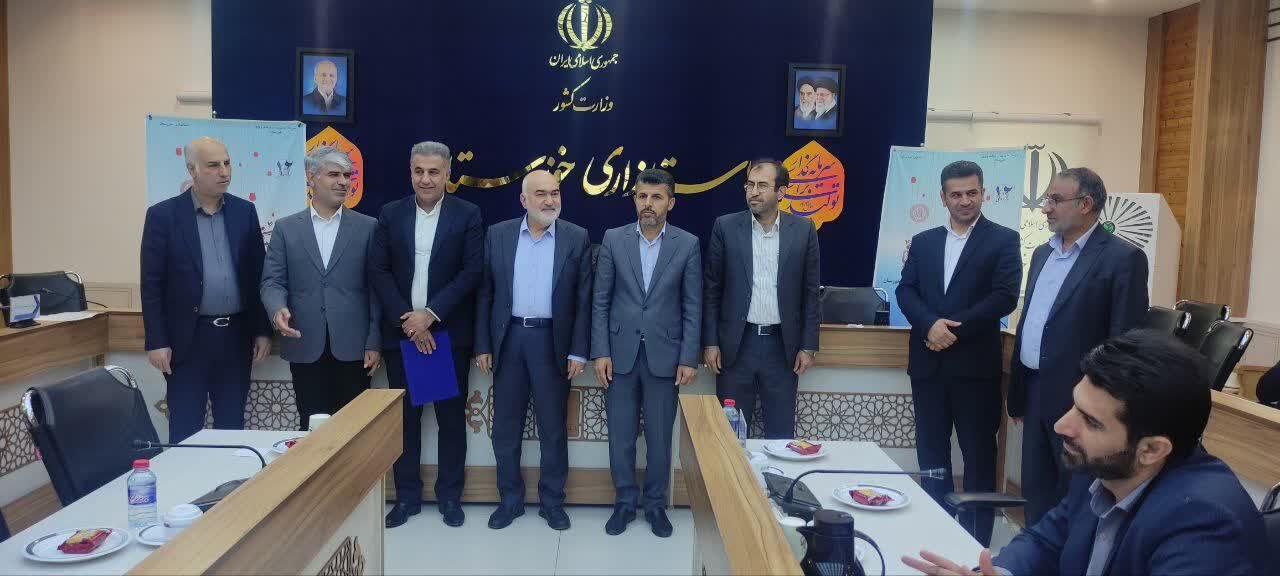 کلیپ کسب رتبه برتر اداره کل امور اقتصادی و دارایی خوزستان در شاخص اختصاصی «گروه اقتصادی و مالی» در ارزیابی عملکرد سال ۱۴۰۳