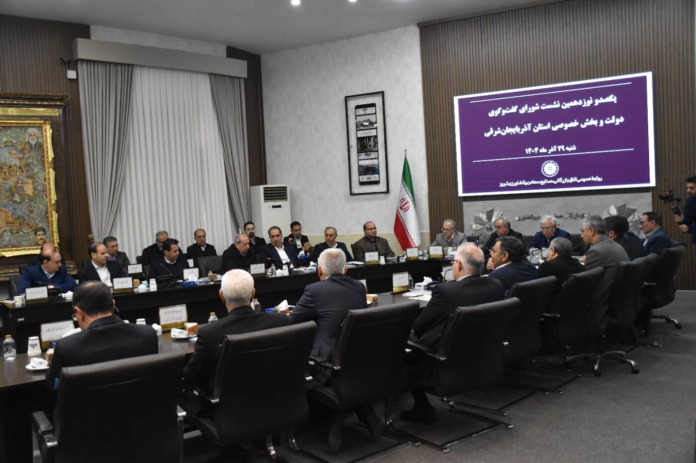 مبنی بر برآورد کارشناسی دقیق ظرفیت‌های مالیاتی استان در جهت تحقق عدالت مالیاتی