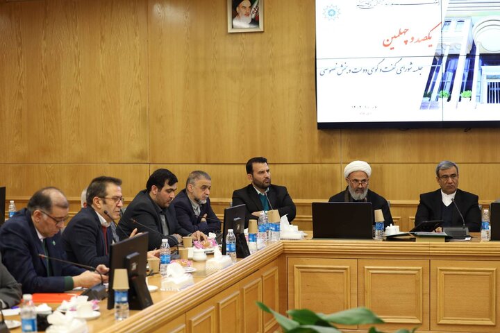 بسته‌های سرمایه‌گذاری بی‌نام استان در حال تدوین است/ افزایش سقف تفویض اختیارات هیات ۲۵۱ مکرر