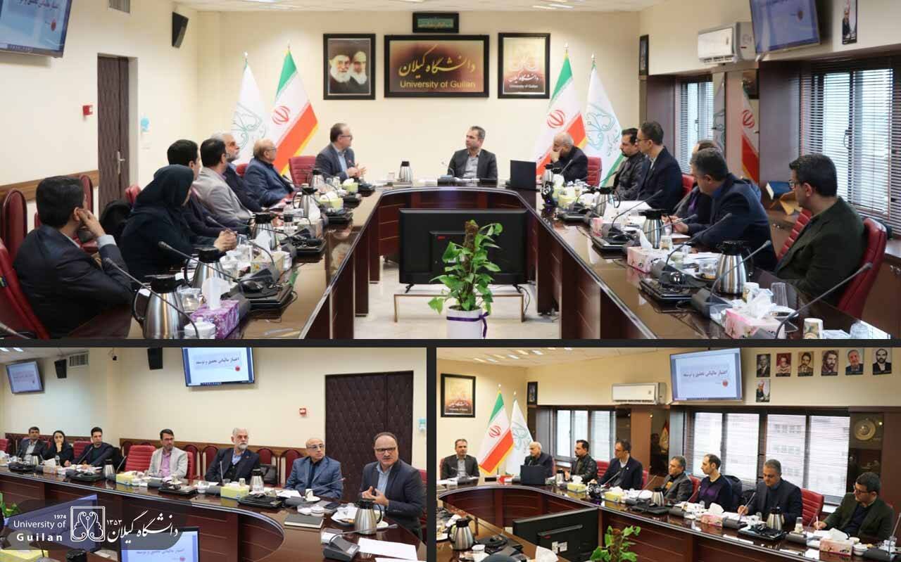 اجرای قانون جهش تولید دانش‌بنیان در گیلان با محوریت هم‌افزایی دانشگاه، صنعت و دستگاه‌های اجرایی