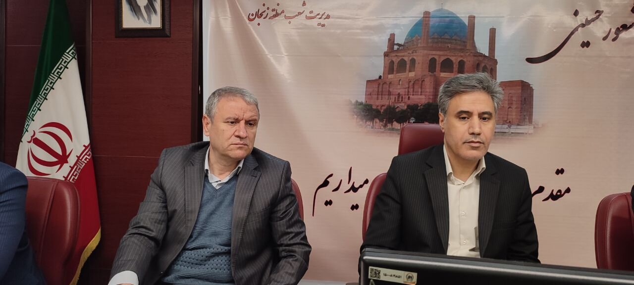 تکلیف حساب‌های بانکی شرکت‌های بزرگ مستقر در زنجان که به تهران واریز می‌شود چه می‌شود؟