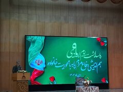همکاران اداره کل در مراسم بزرگداشت نهم دی حضور یافتند