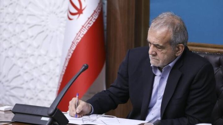 ارائه پنجاهمین گزارش بدهیها و مطالبات دولت و شرکتهای دولتی برای سه ماهه دوم سال 1404