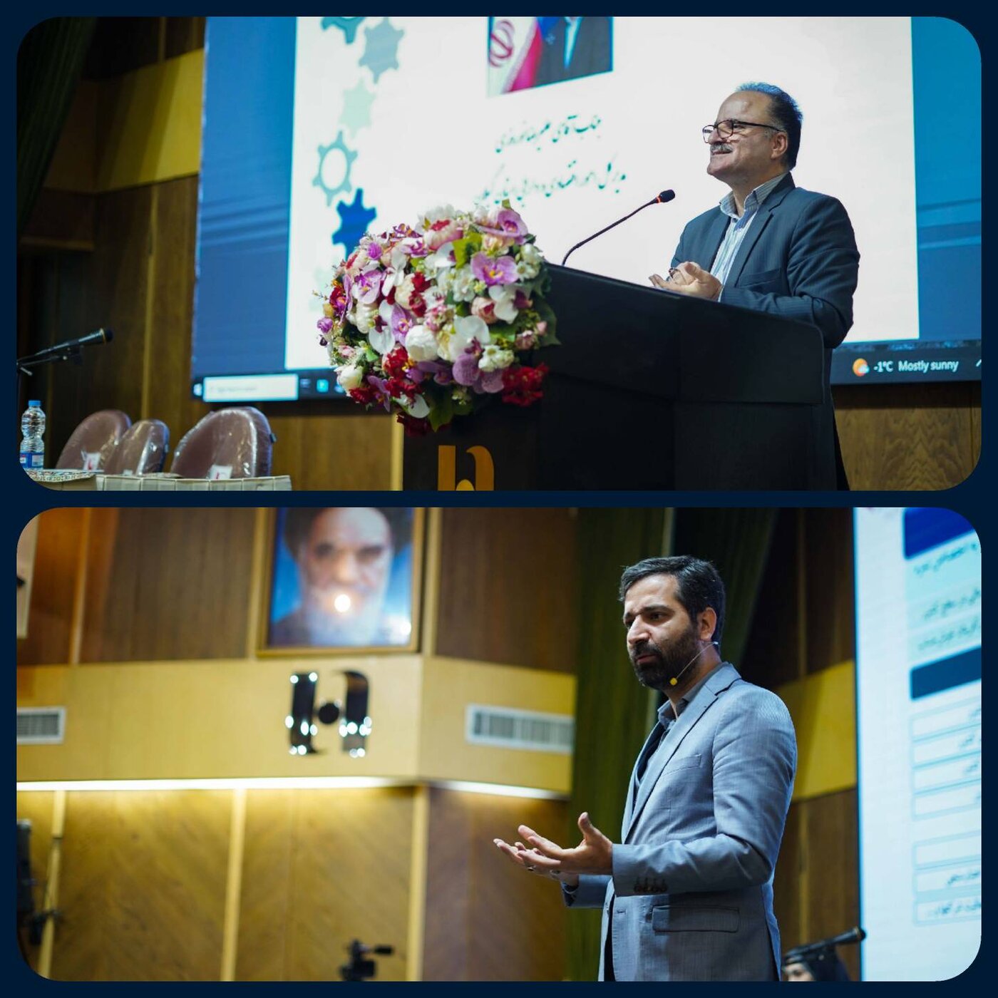 آغاز فصل نوینی در تامین مالی فعالیت‌های اقتصادی استان گیلان با افزایش سواد مالی نسبت به ابزارهای نوین تامین مالی