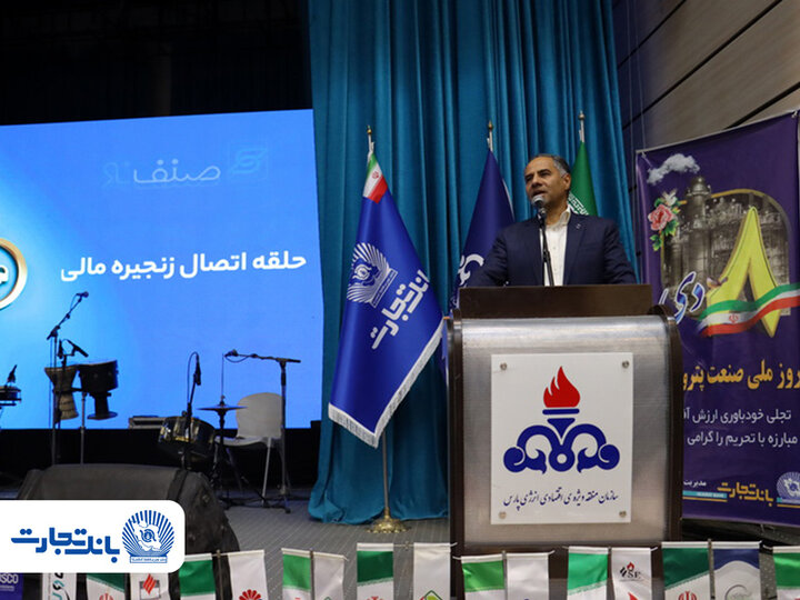 اخلاقی: صنعت پتروشیمی، نماد توانمندی ملی در خلق ارزش است