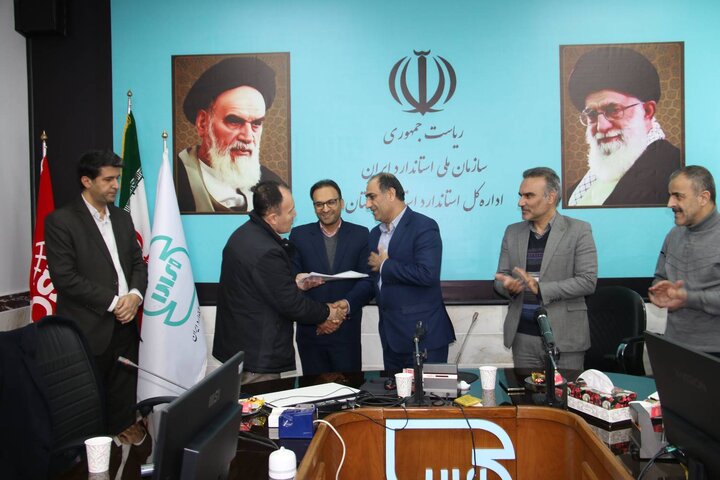 گزارش تصویری