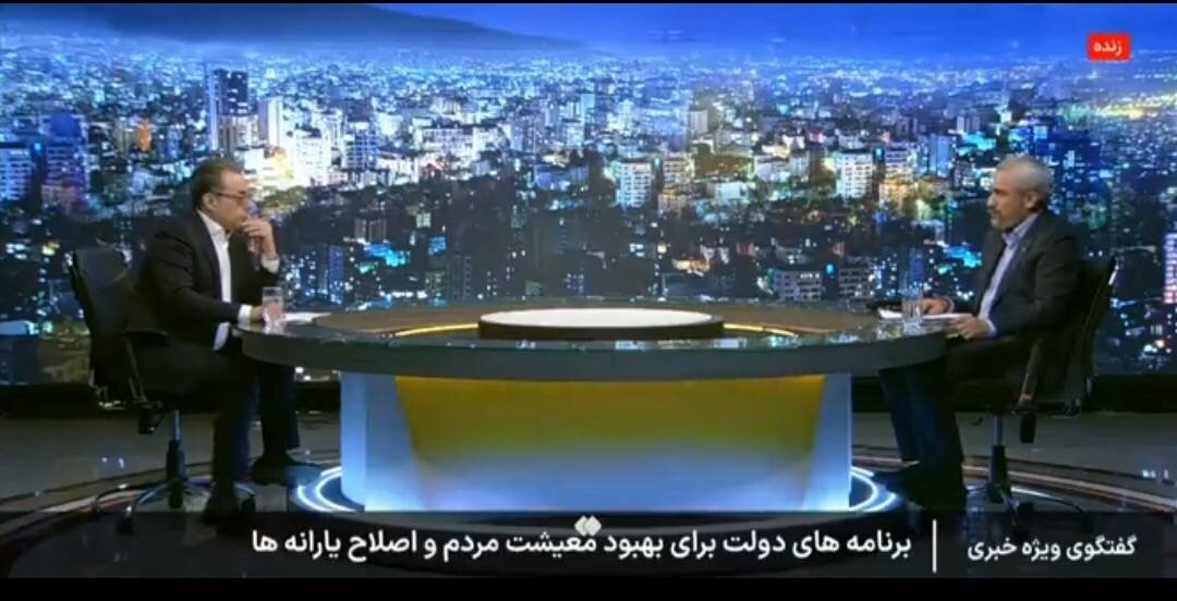 بانکدار آنلاین 