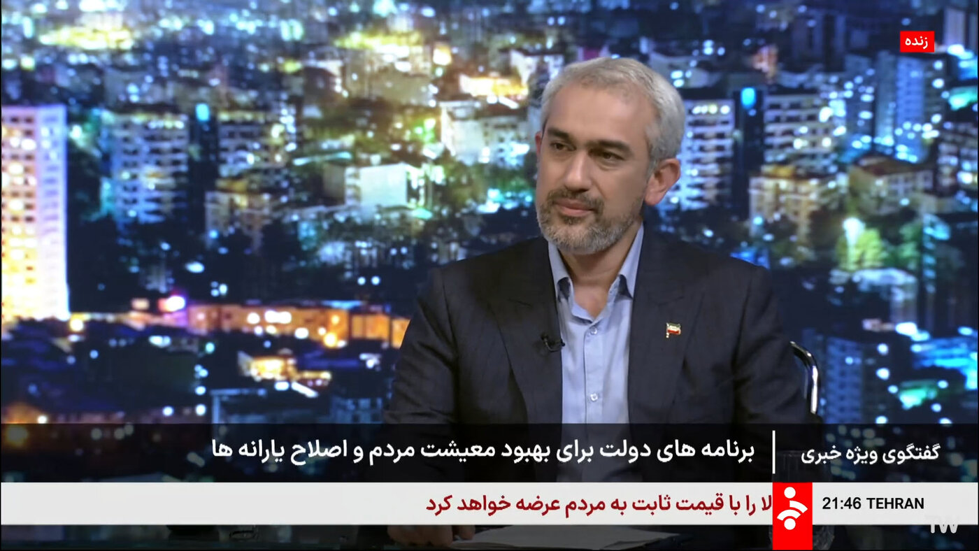 خبر خوش وزیر اقتصاد/ یارانه مستقیم به ۸۶ میلیون ایرانی پرداخت می‌شود