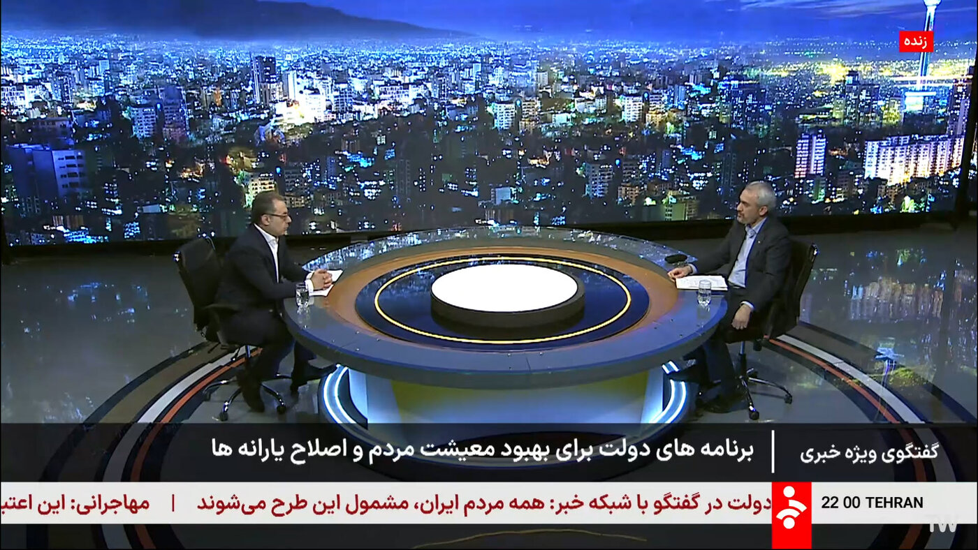 سازمان بورس به زودی درباره جزئیات سود سهام عدالت اطلاع رسانی می‌کند