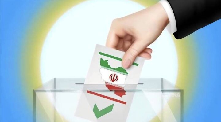 برگزاری نشست هماهنگی انتخابات سال ۱۴۰۵ به میزبانی فرمانداری تهران با حضور نماینده اداره کل