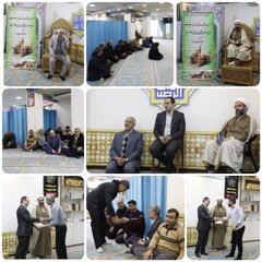 جشن میلاد با سعادت حضرت علی(ع) برگزار شد