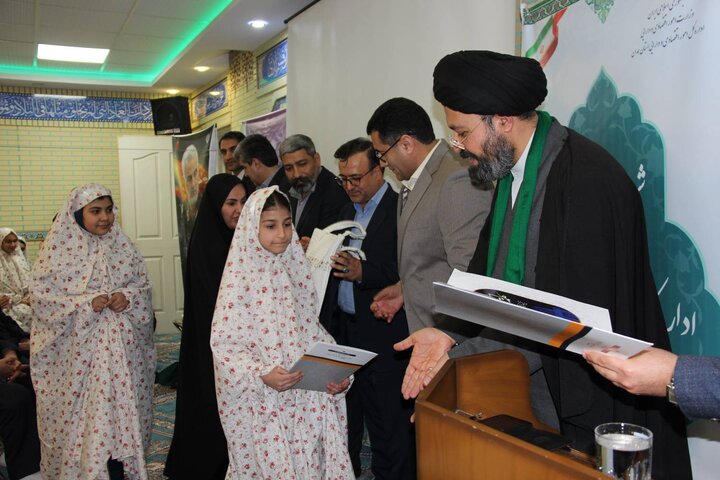 جشن تکلیف فرزندان کارکنان اداره کل امور اقتصادی و دارایی استان همدان