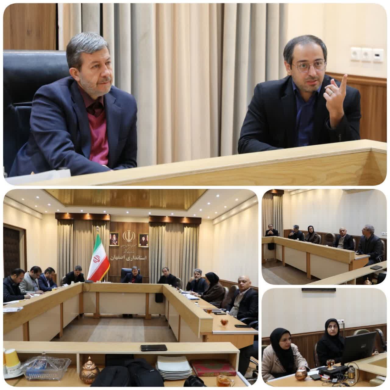 تصویب فروش ۱۹ قطعه ملک بلااستفاده اداره کل پست استان اصفهان در کارگروه استانی مولد سازی