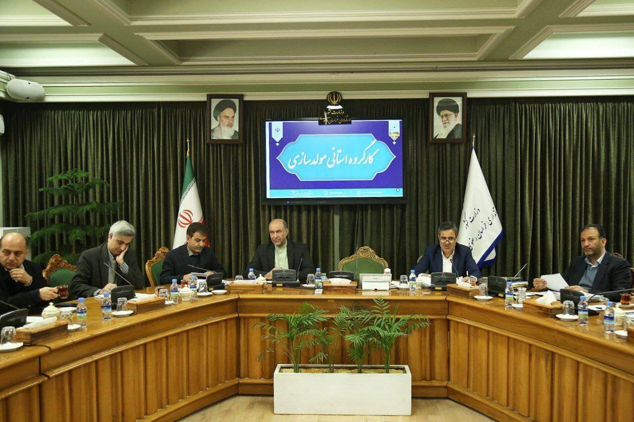 مولدسازی خراسان رضوی روی دور تند