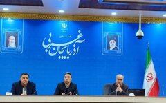 اجرای قانون ثبت رسمی معاملات اموال غیرمنقول با هدف تثبیت حقوق مالکیت و سلامت بازار املاک