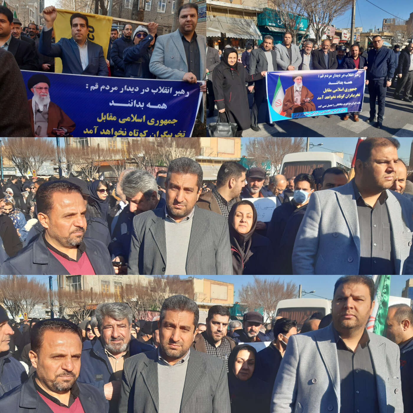 حضور کارکنان اداره کل امور اقتصادی و دارایی استان مرکزی در راهپیمایی محکومیت تخریبگران و عناصر تروریست وابسته به آمریکا و صهیونیسم