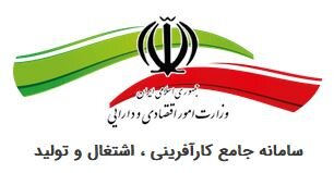 راهنمای ثبت نام اشخاص حقوقی در سامانه کات