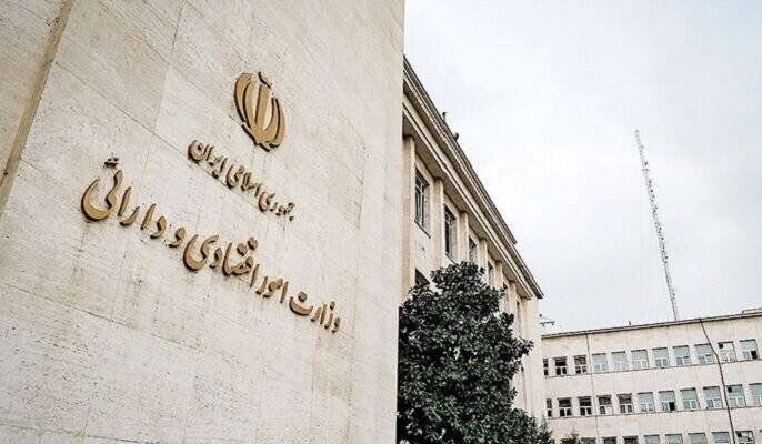 طرح بیست؛ تلاشی برای خروج از رکود و ایجاد تاب‌آوری پایدار