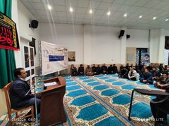 حضور سرپرست اداره کل امور اقتصادی و دارایی استان فارس در جلسه توجیحی نحوه استفاده از کالابرگ در اداره کل اوقاف و امور خیریه استان