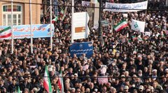 حضور پرشور مجموعه امور اقتصادی و دارایی آذربایجان‌غربی در اجتماع سراسری همبستگی ملی و محکومیت اقدامات تروریستی اخیر