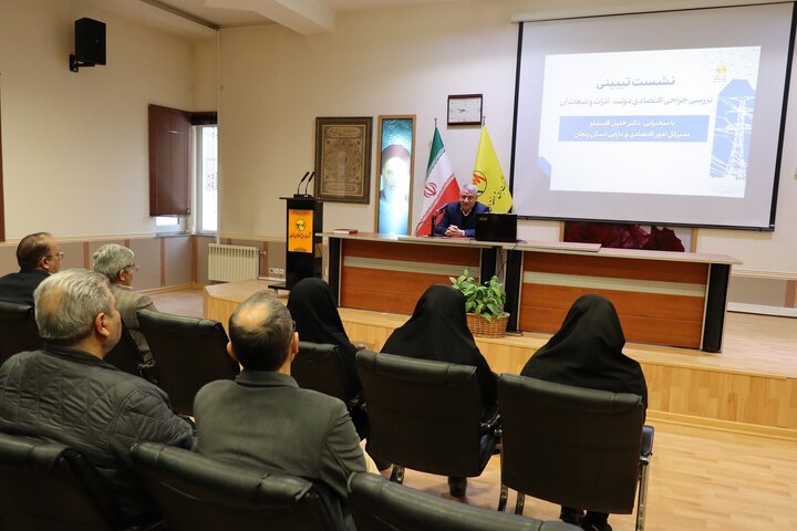 اصلاح سیاست ارزی برای مهار تورم و ثبات اقتصادی ضروری بود