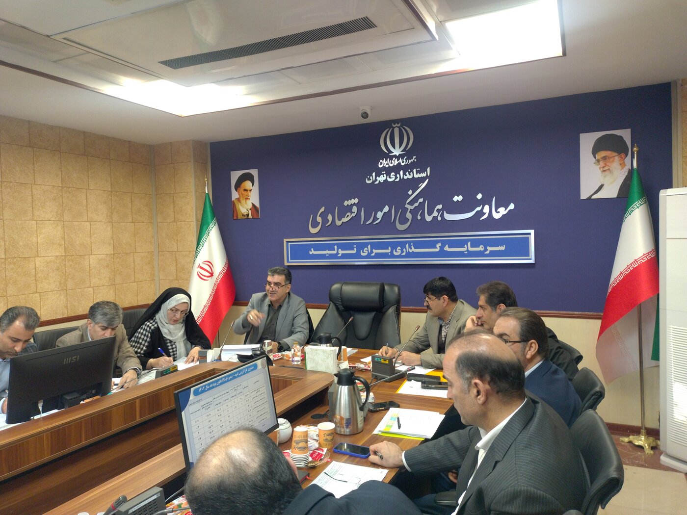 کمیته استانی تسهیلات تکلیفی برخوردار از یارانه در قوانین بودجه سنواتی ۱۴۰۲ و ۱۴۰۳ کل کشور