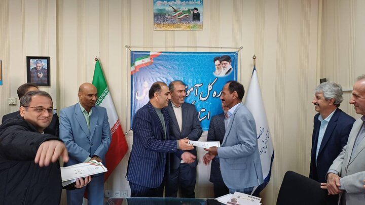 معرفی ذیحساب آموزش وپرورش