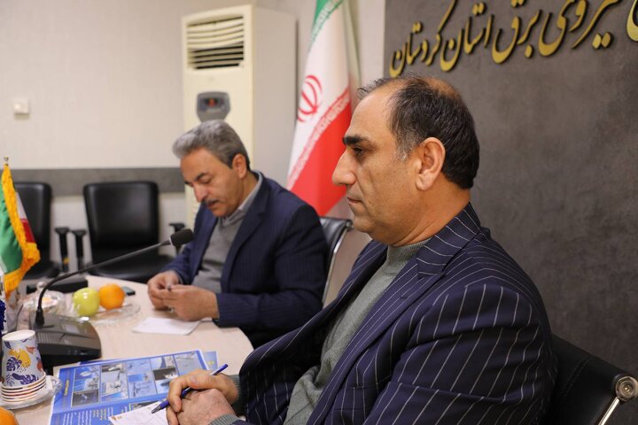 معرفی ذیحساب شرکت توزیع نیروی برق استان کردستان