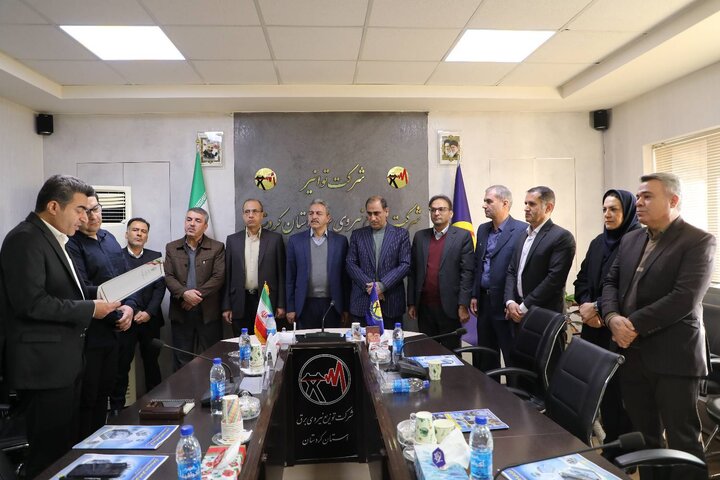 معرفی ذیحساب شرکت توزیع نیروی برق استان کردستان